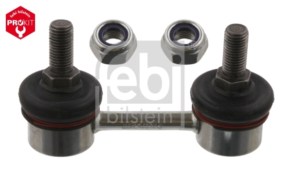 Link/Coupling Rod, stabiliser bar